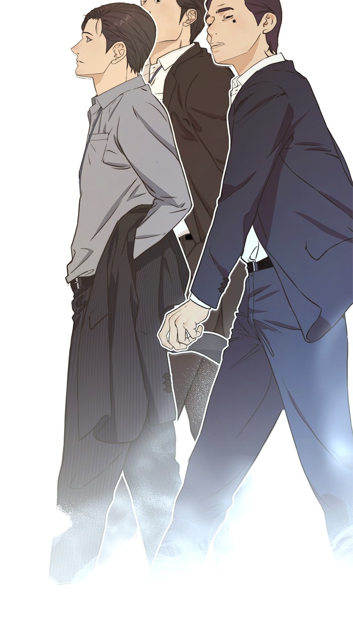 Read The Man ID Manga Online