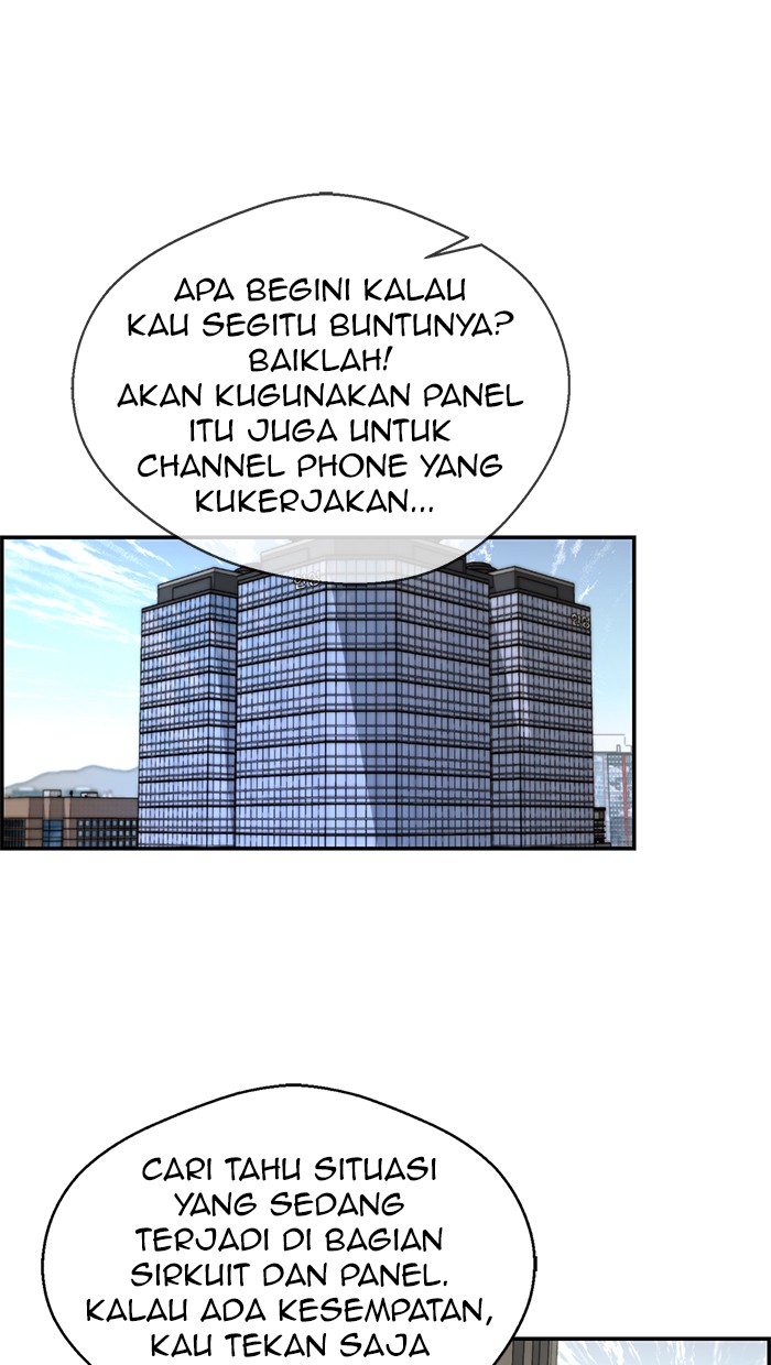 Read The Man ID Manga Online