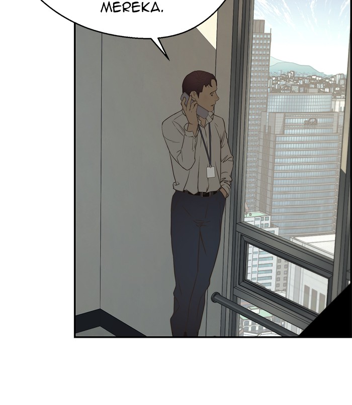 Read The Man ID Manga Online