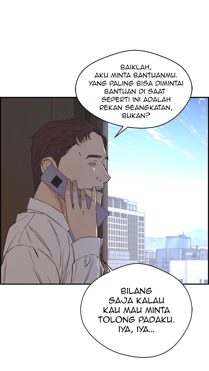 Read The Man ID Manga Online