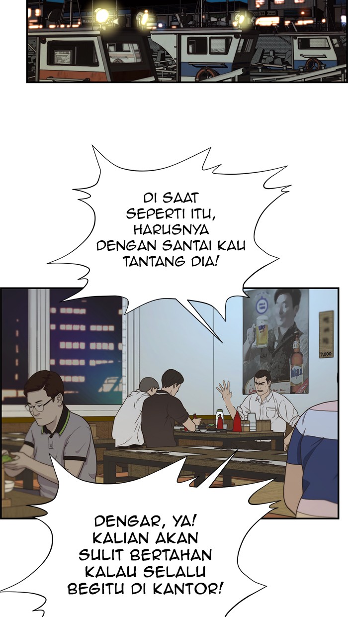 Read The Man ID Manga Online