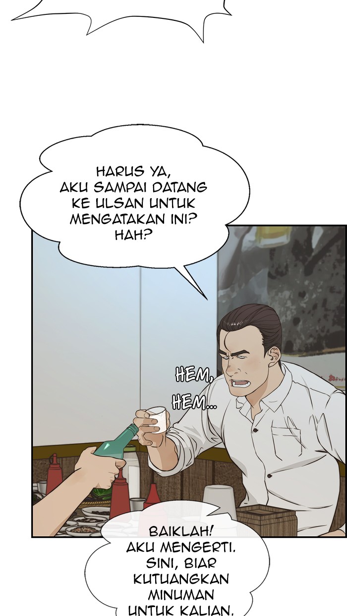 Read The Man ID Manga Online