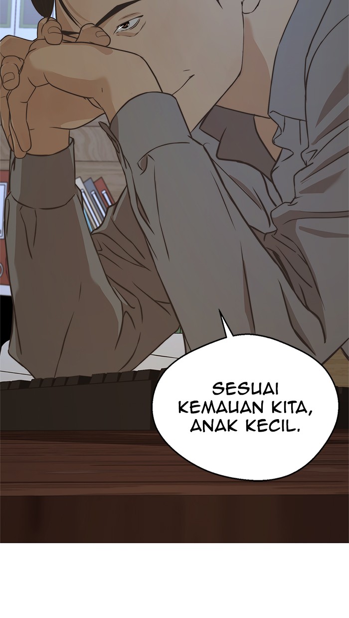 Read The Man ID Manga Online