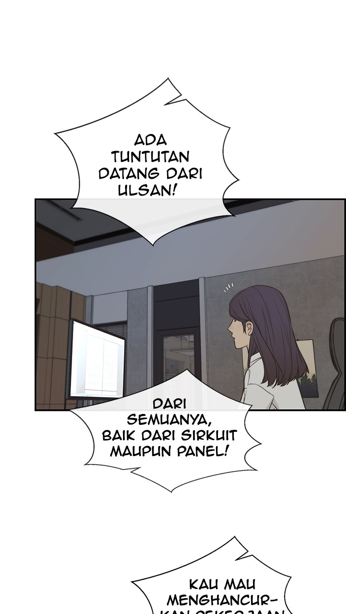Read The Man ID Manga Online