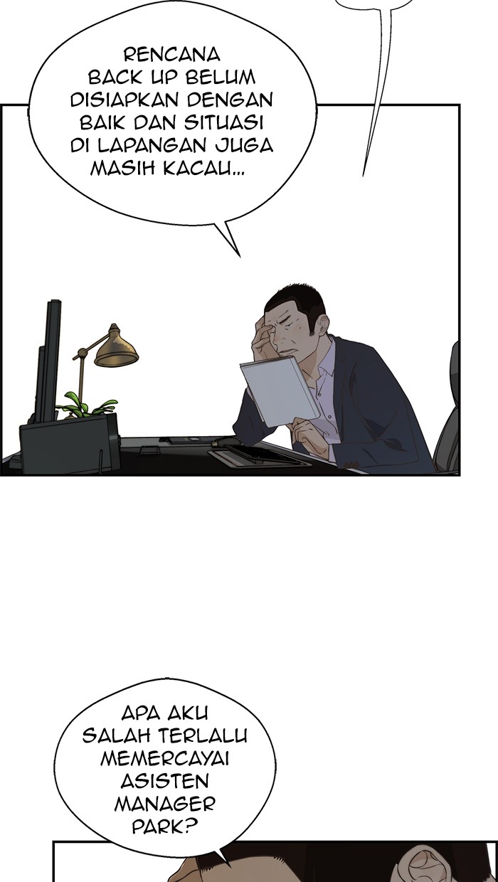 Read The Man ID Manga Online