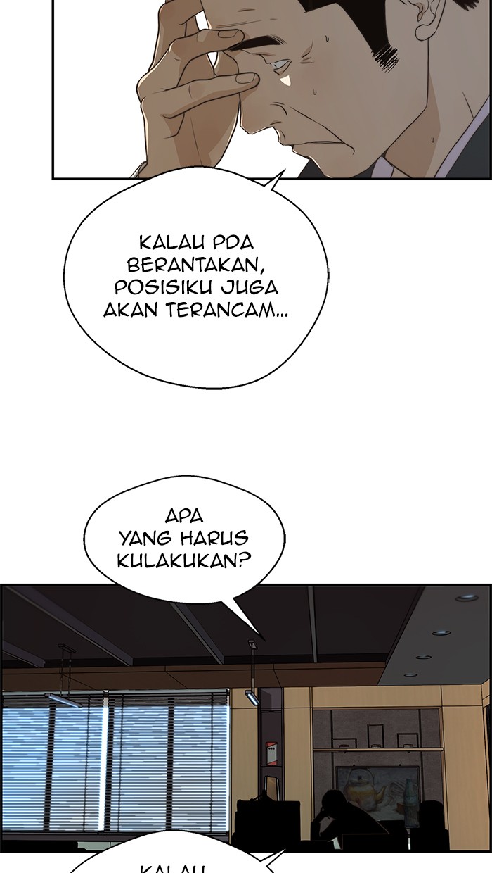 Read The Man ID Manga Online