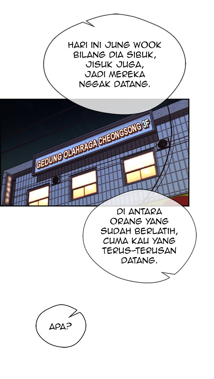 Read The Man ID Manga Online