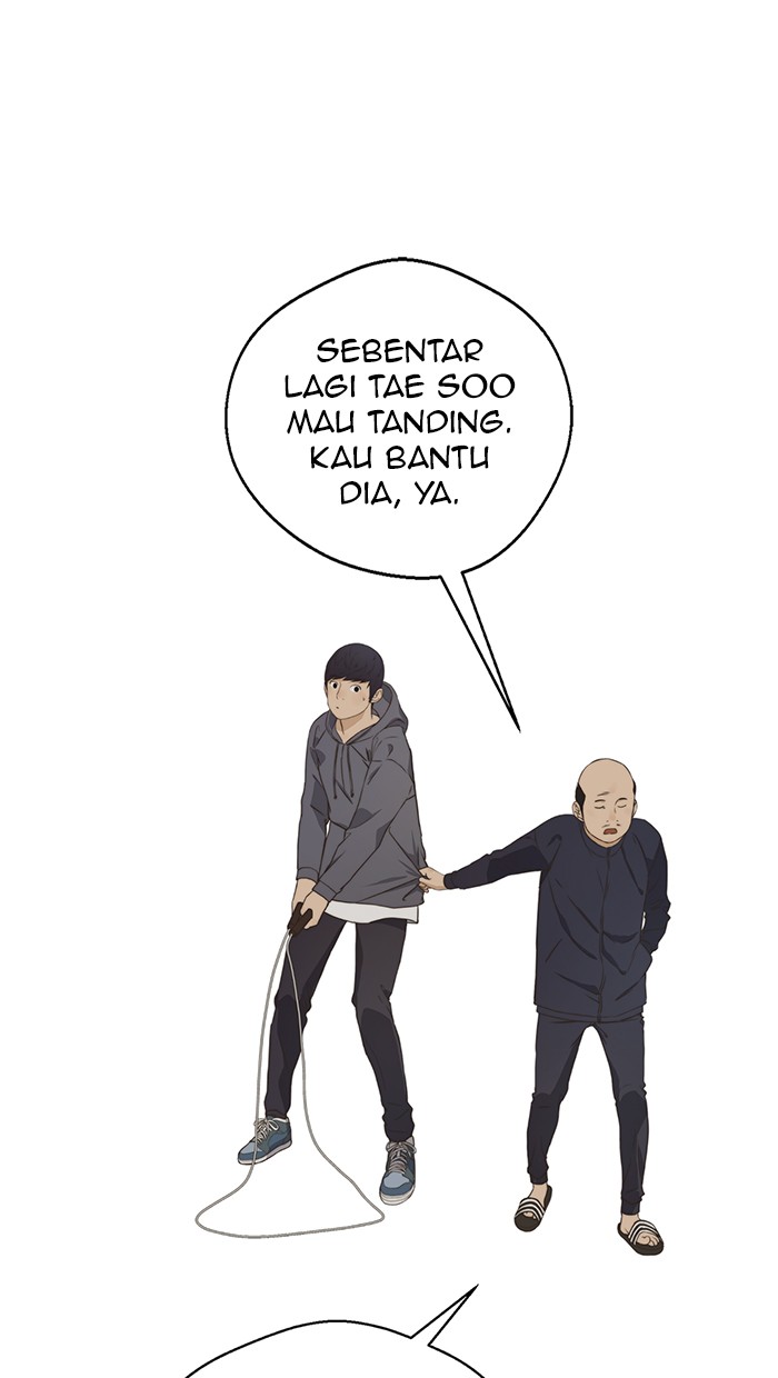 Read The Man ID Manga Online