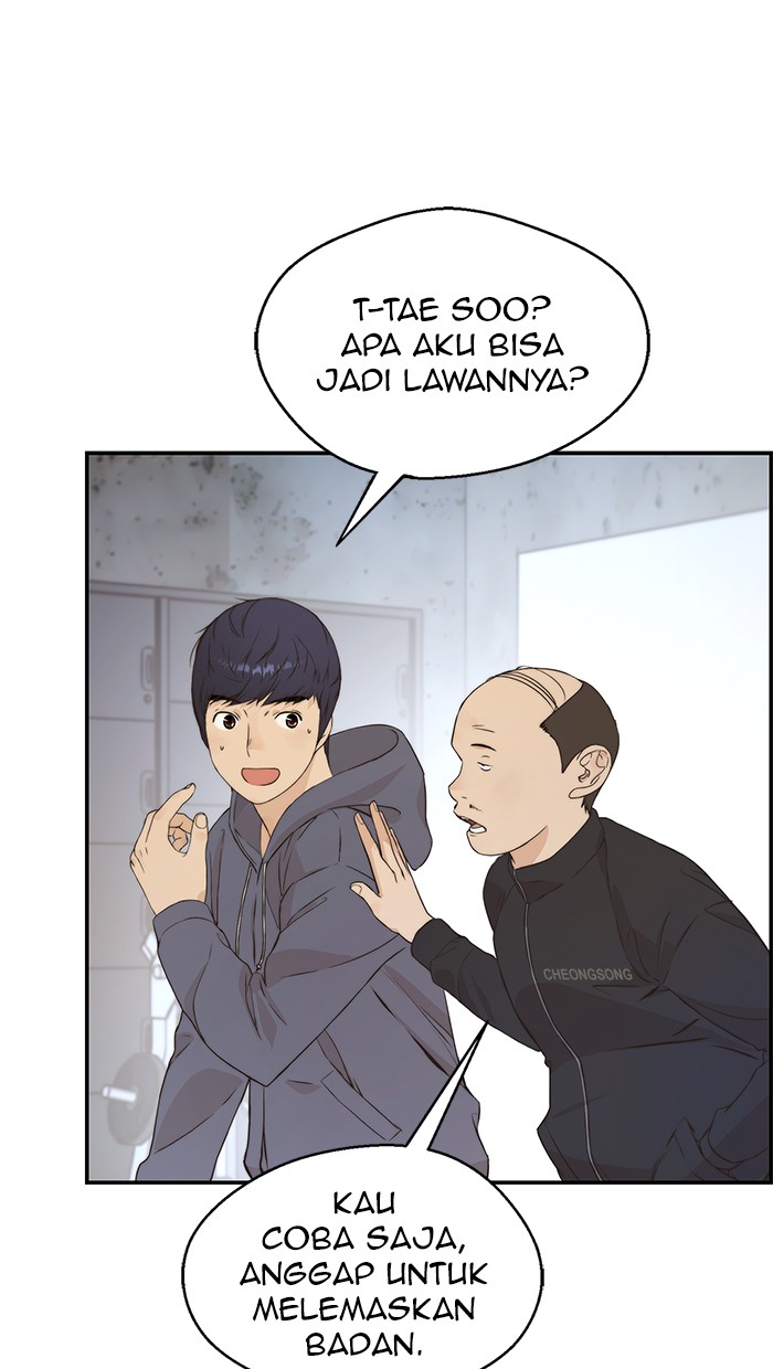 Read The Man ID Manga Online