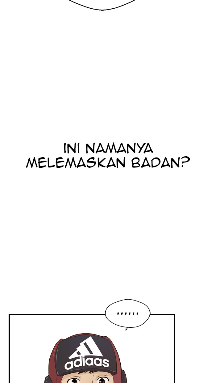 Read The Man ID Manga Online
