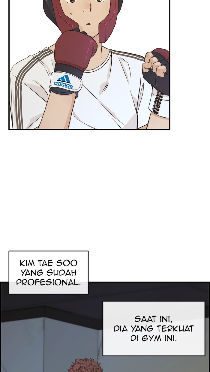 Read The Man ID Manga Online