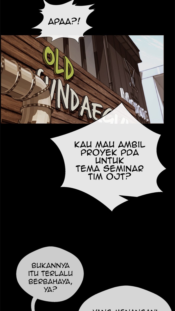 Read The Man ID Manga Online