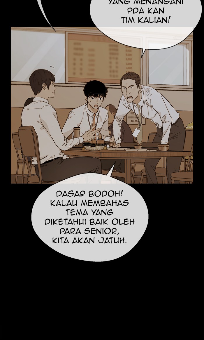 Read The Man ID Manga Online