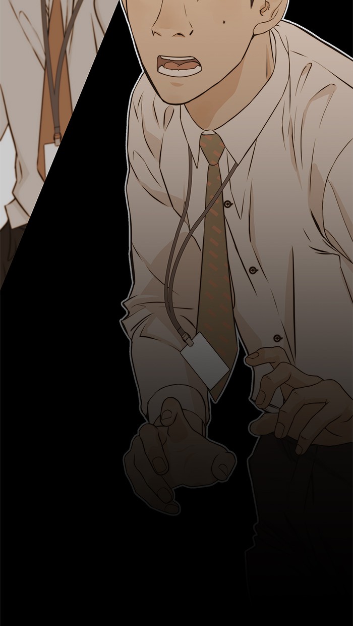 Read The Man ID Manga Online