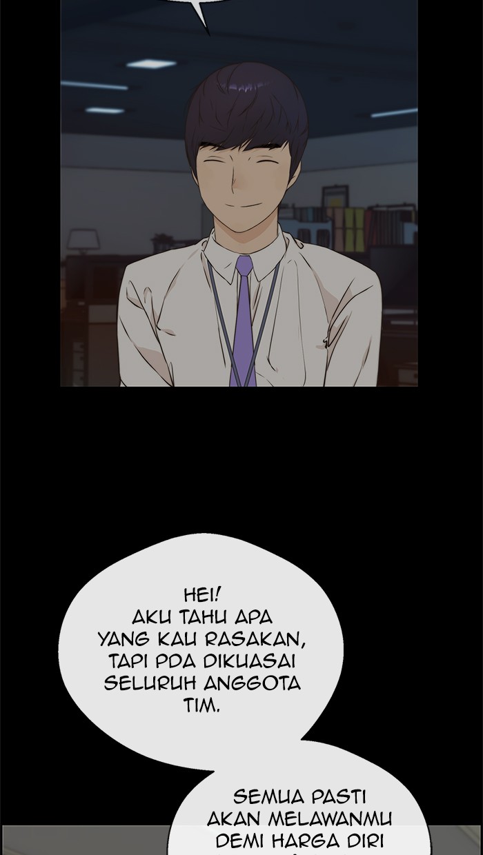 Read The Man ID Manga Online