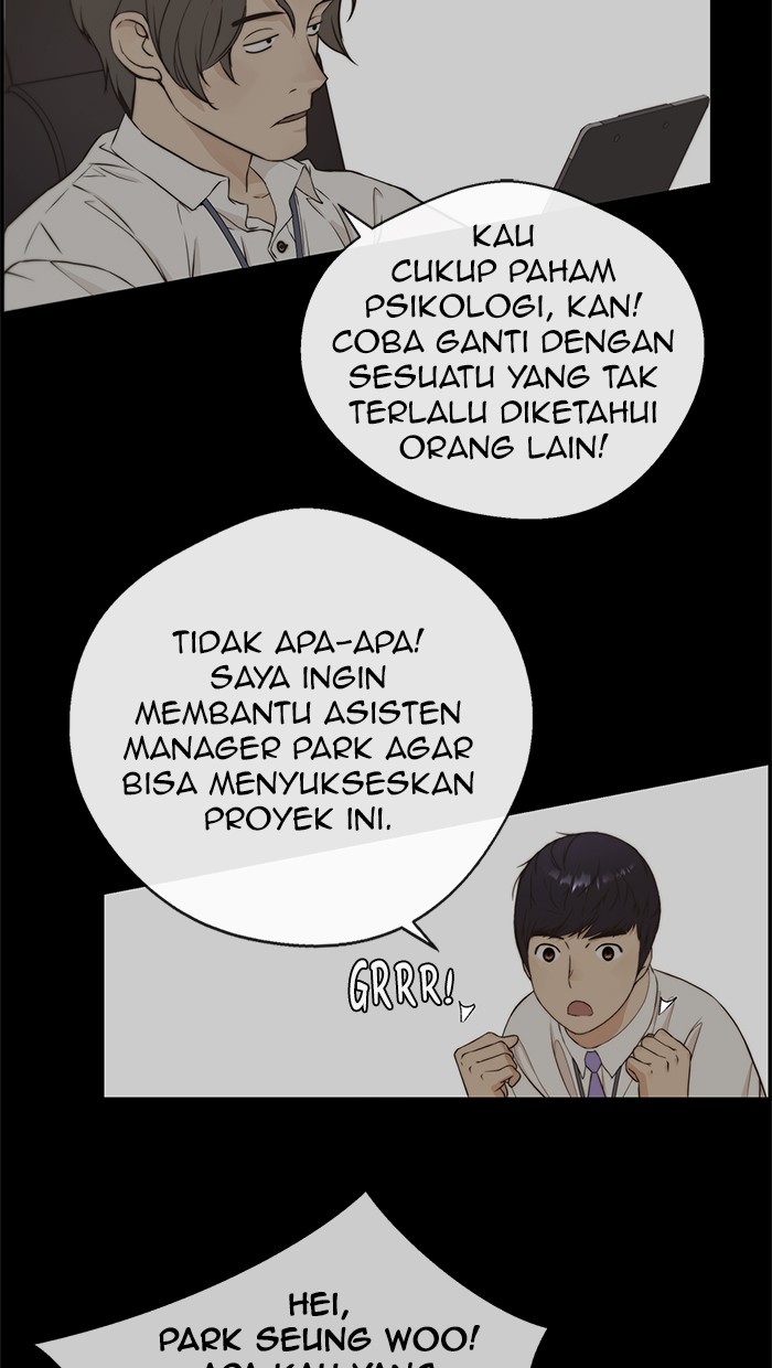 Read The Man ID Manga Online