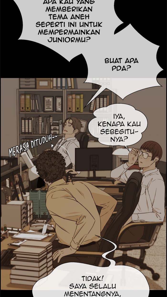 Read The Man ID Manga Online