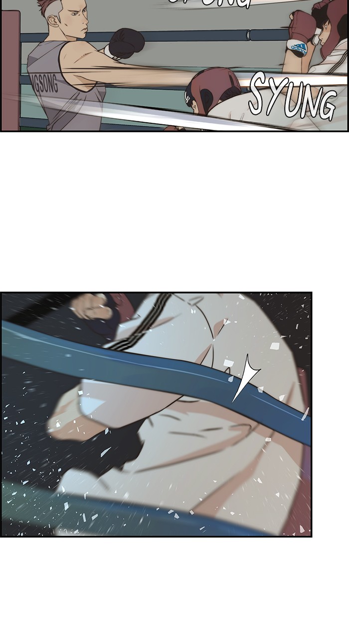 Read The Man ID Manga Online