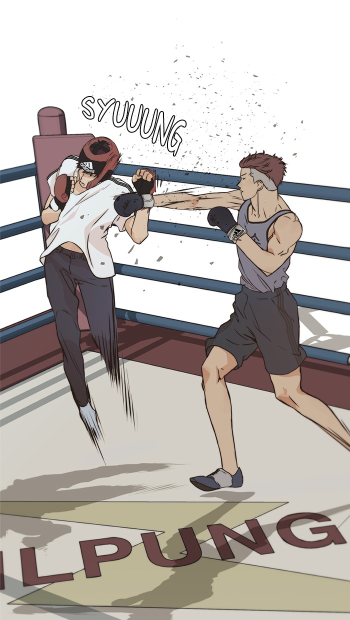 Read The Man ID Manga Online