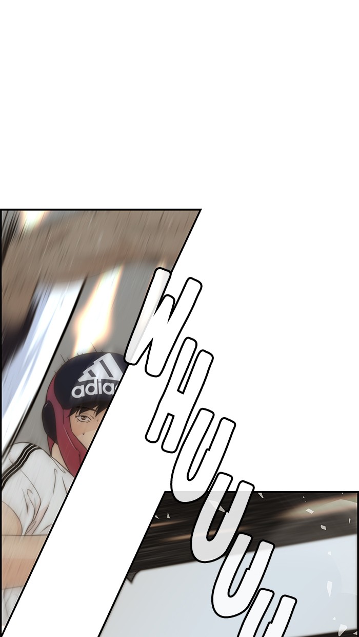Read The Man ID Manga Online