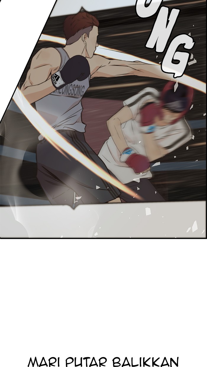Read The Man ID Manga Online