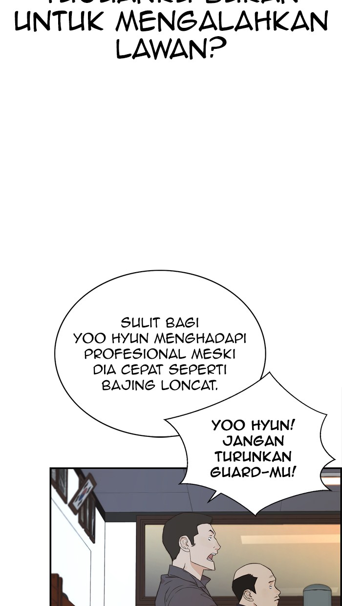 Read The Man ID Manga Online