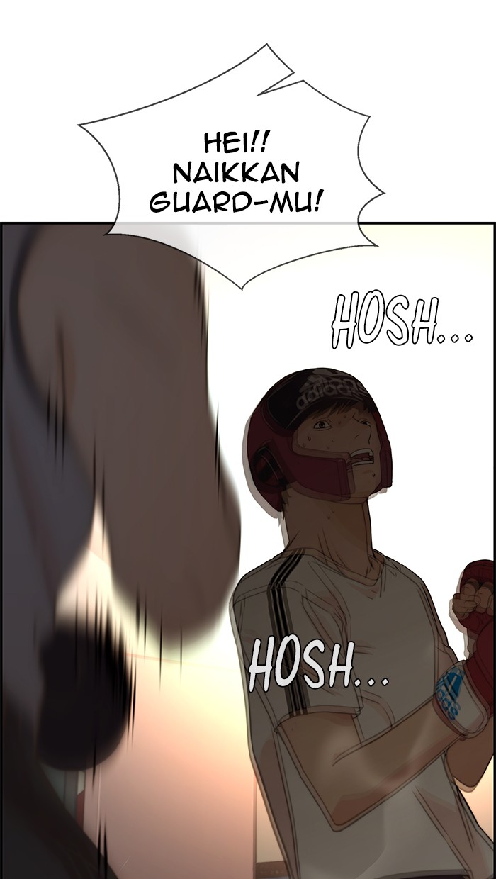 Read The Man ID Manga Online