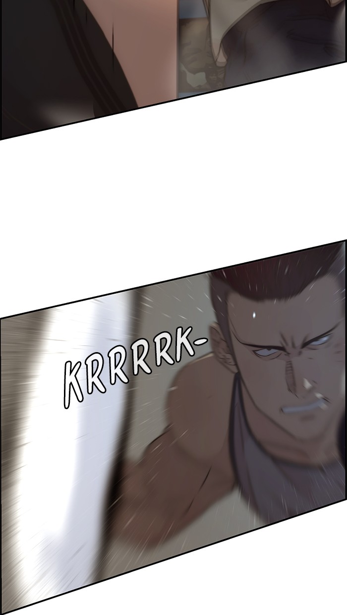 Read The Man ID Manga Online