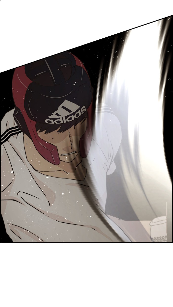 Read The Man ID Manga Online