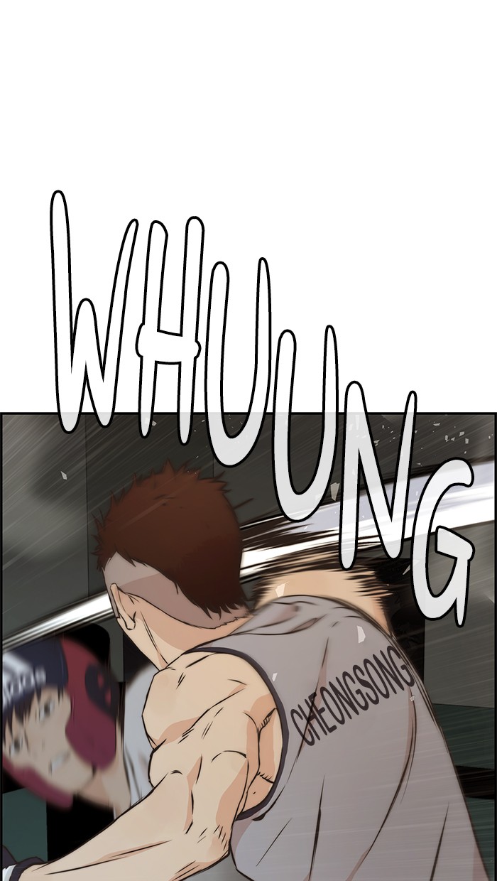 Read The Man ID Manga Online