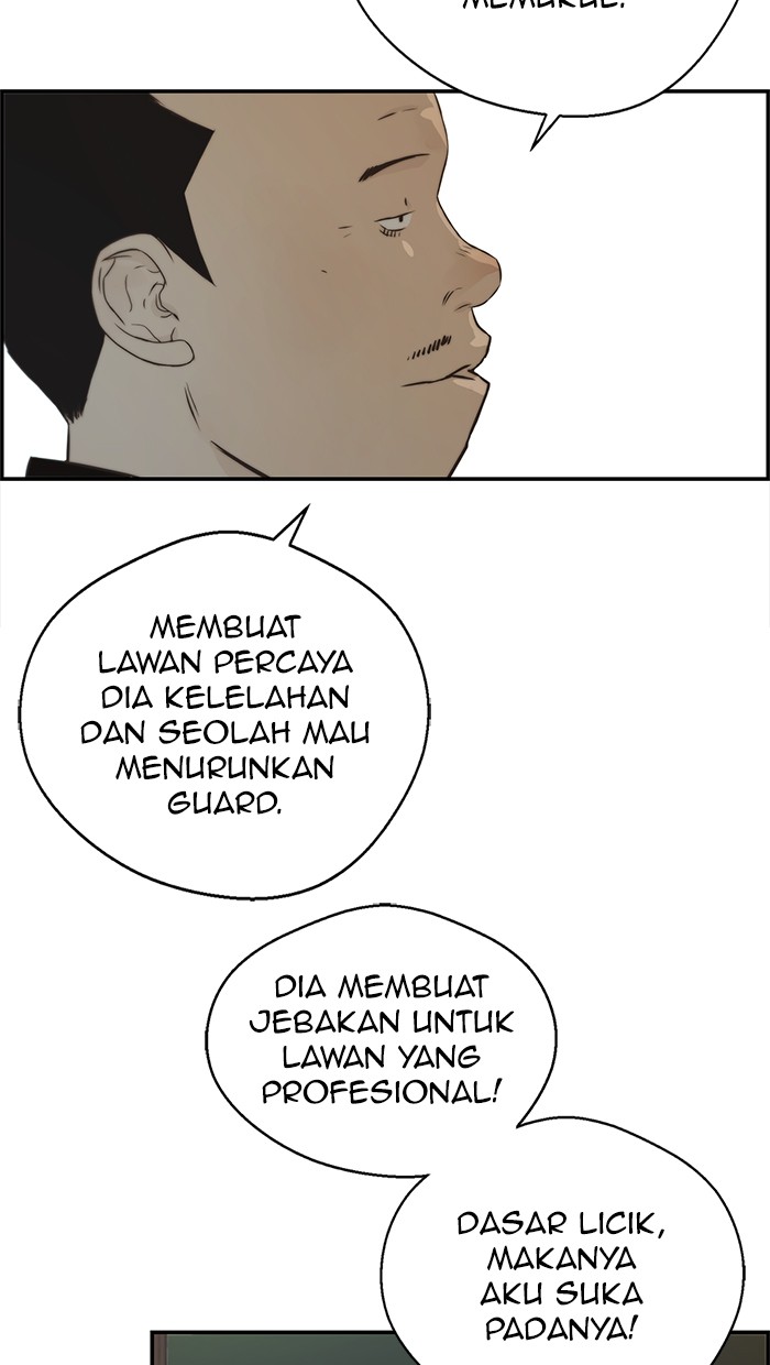 Read The Man ID Manga Online