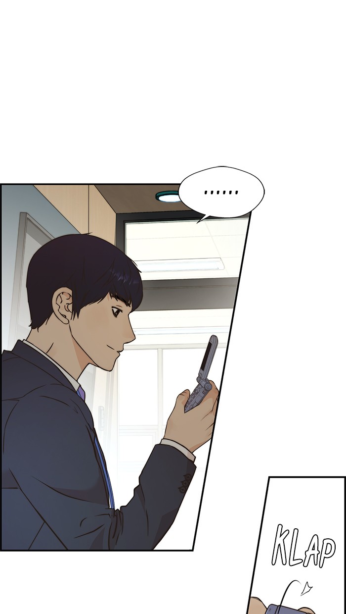 Read The Man ID Manga Online