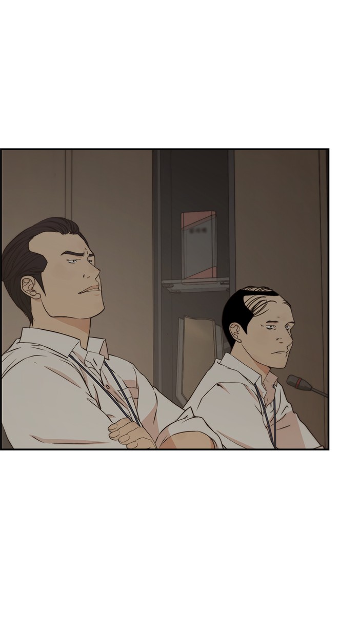 Read The Man ID Manga Online