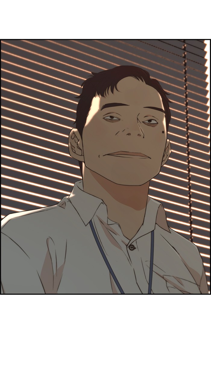 Read The Man ID Manga Online