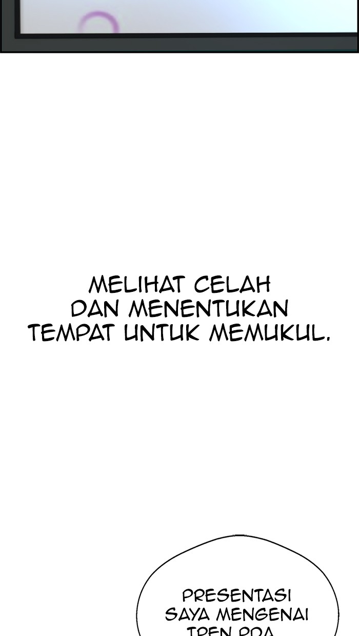 Read The Man ID Manga Online