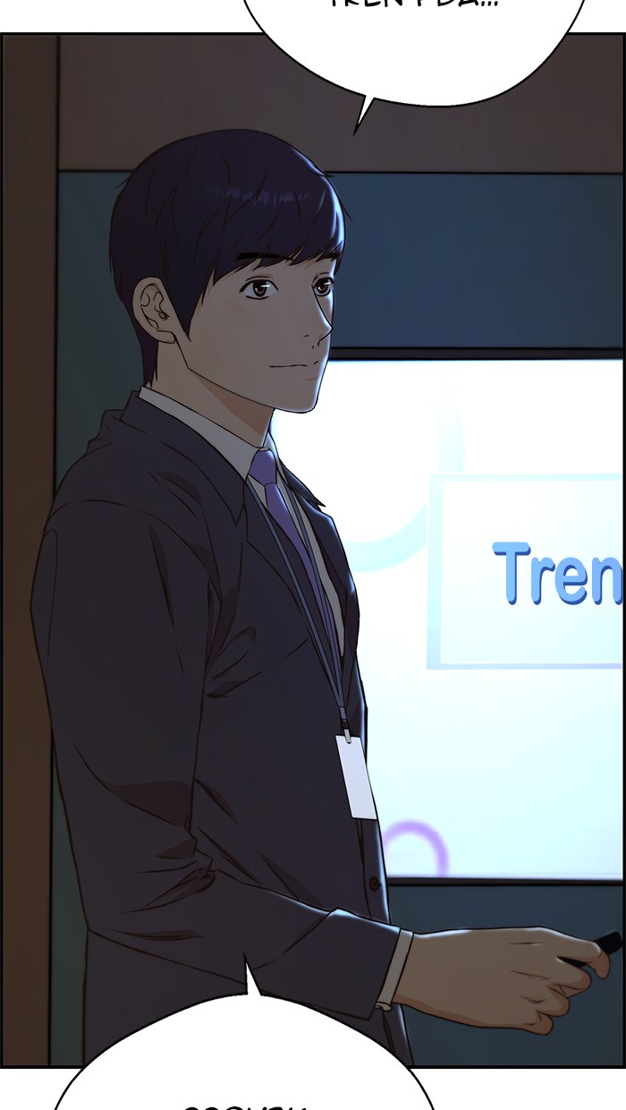 Read The Man ID Manga Online