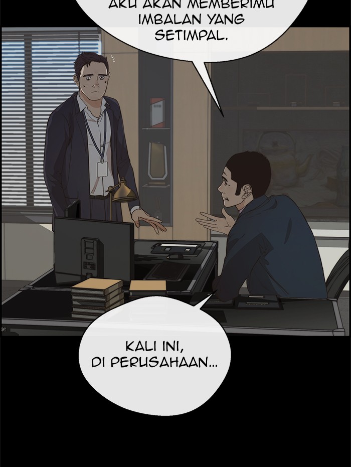 Read The Man ID Manga Online