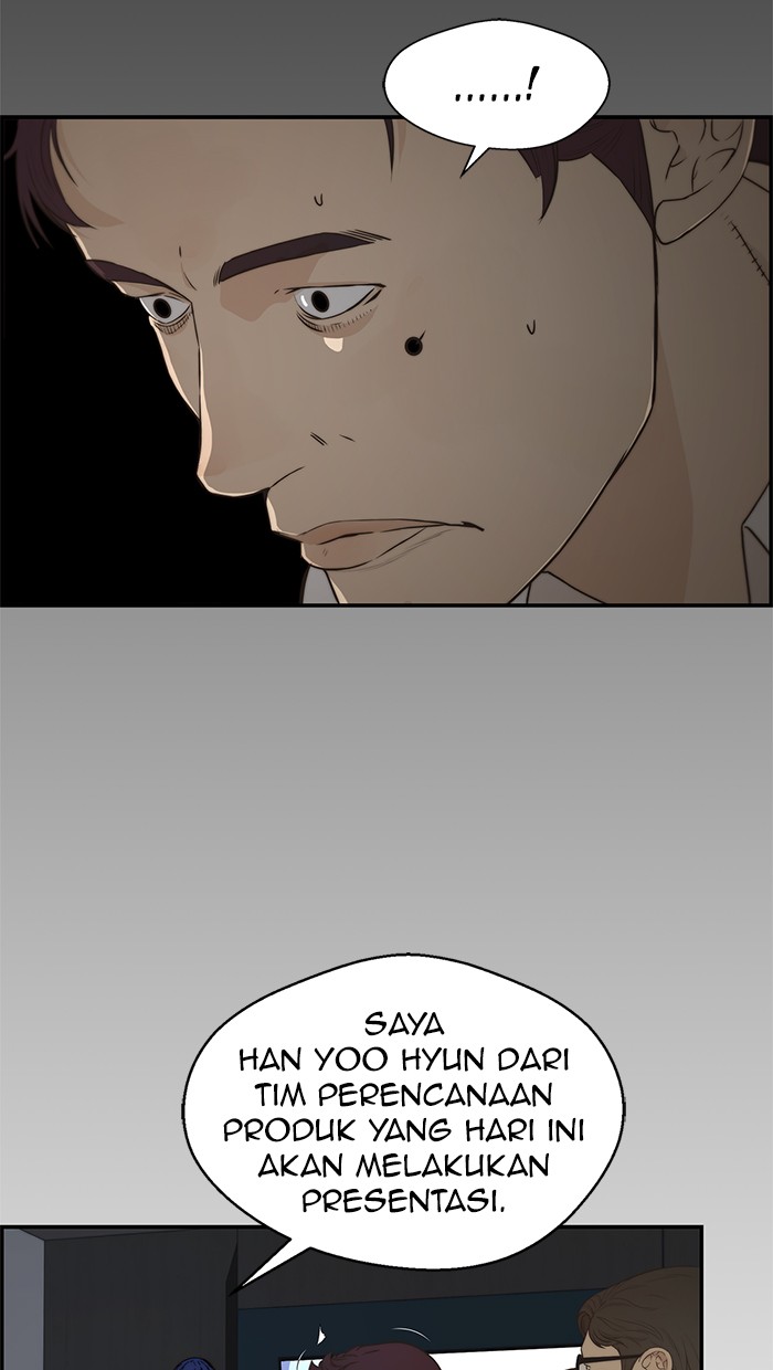 Read The Man ID Manga Online