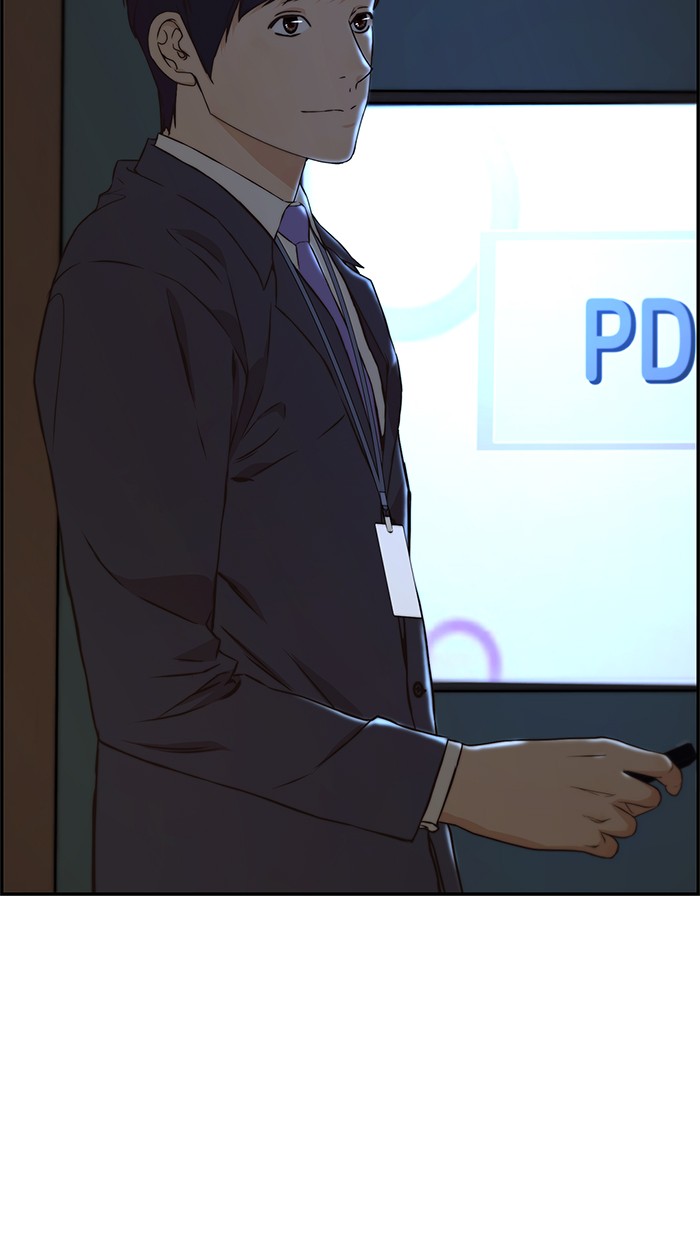Read The Man ID Manga Online