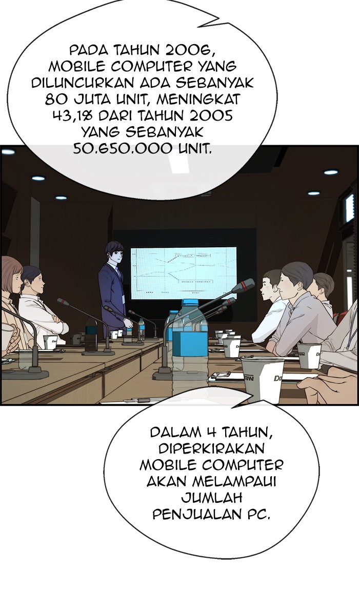 Read The Man ID Manga Online