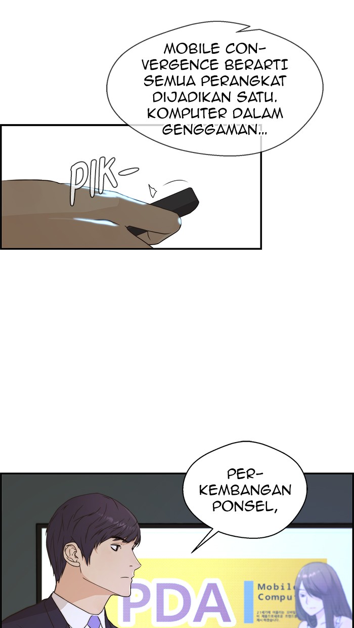Read The Man ID Manga Online