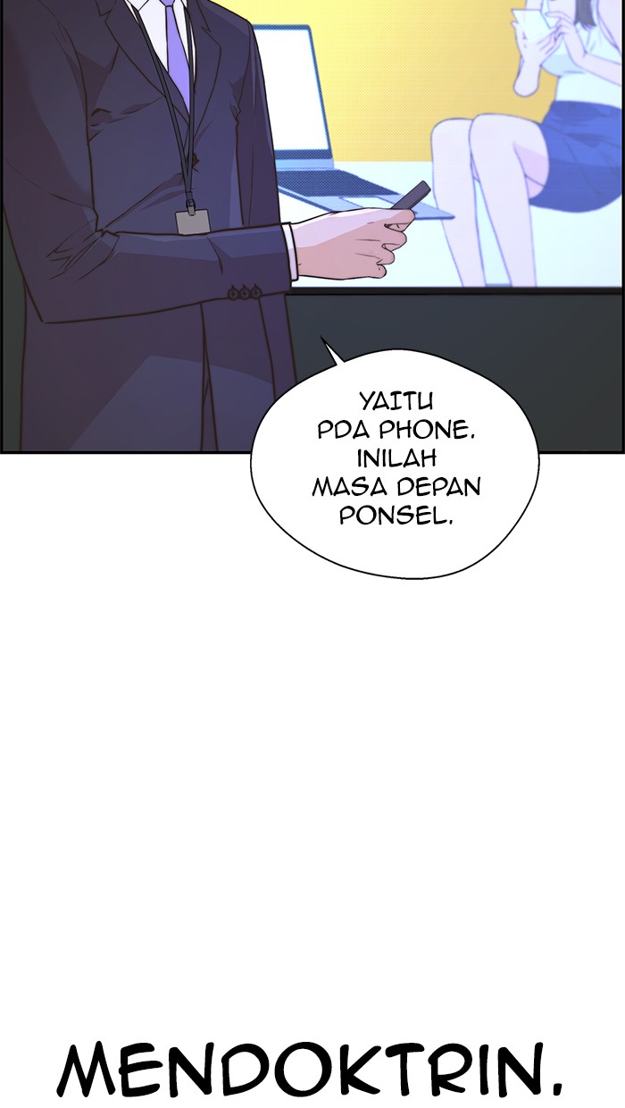Read The Man ID Manga Online