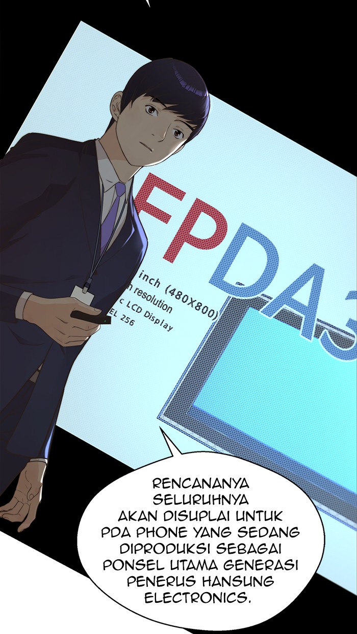 Read The Man ID Manga Online