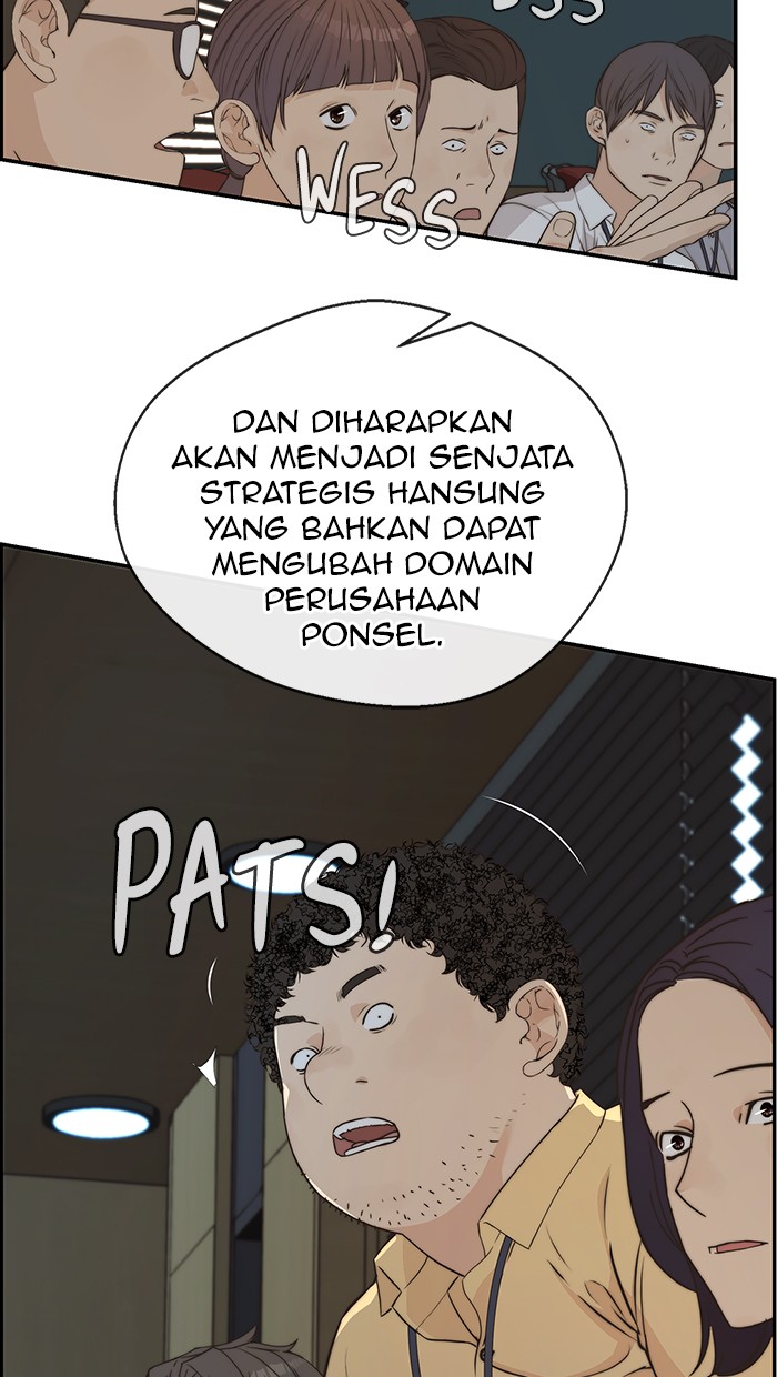 Read The Man ID Manga Online