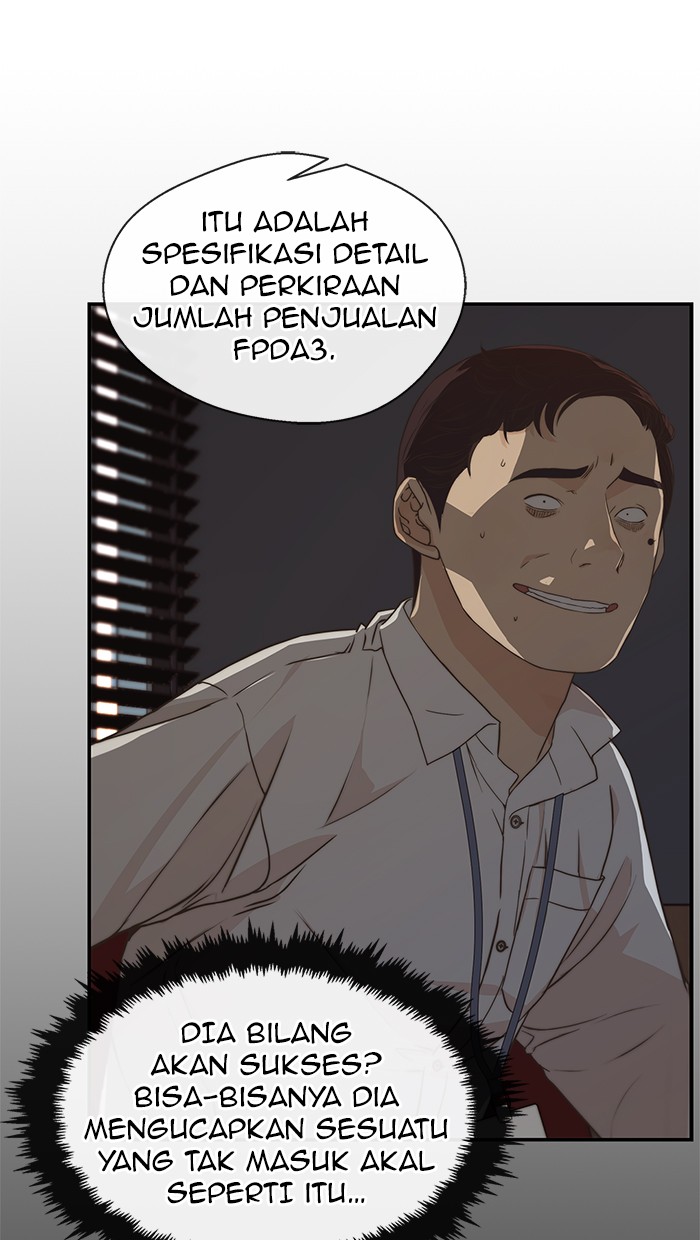 Read The Man ID Manga Online