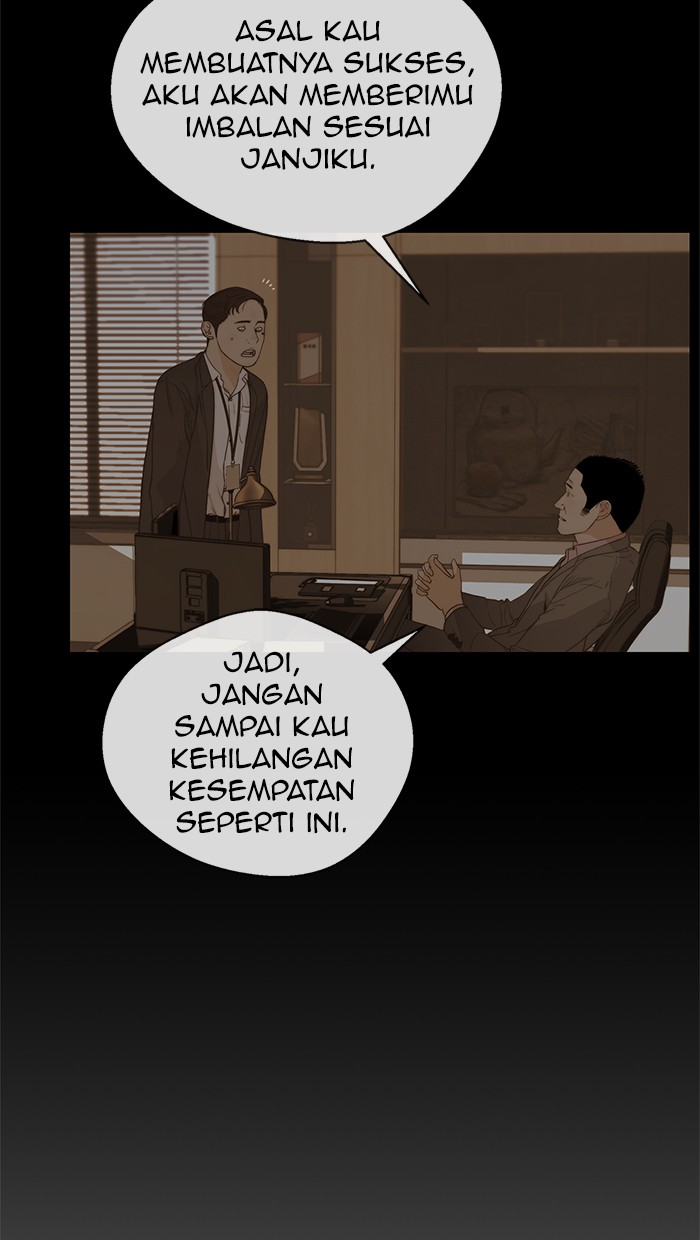 Read The Man ID Manga Online