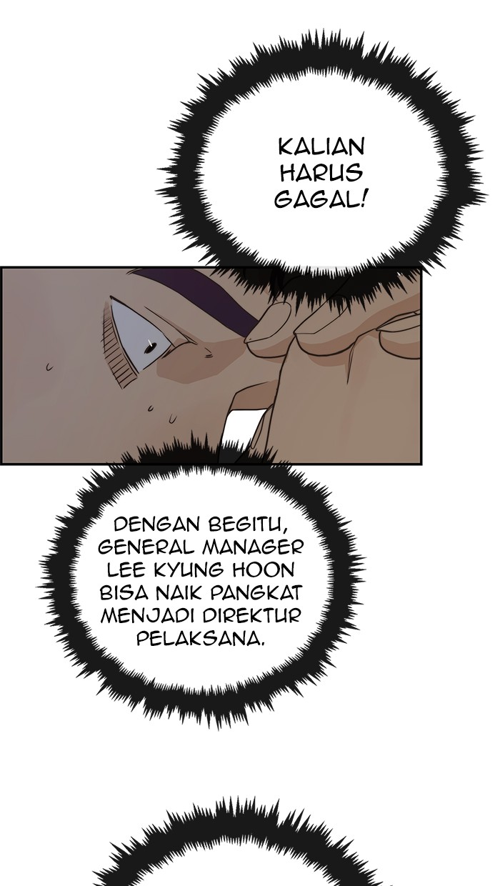 Read The Man ID Manga Online
