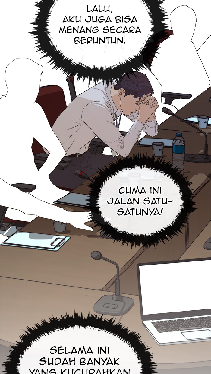 Read The Man ID Manga Online