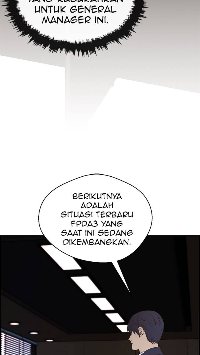 Read The Man ID Manga Online