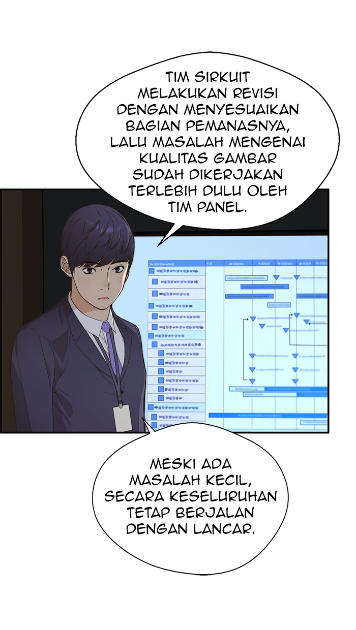 Read The Man ID Manga Online